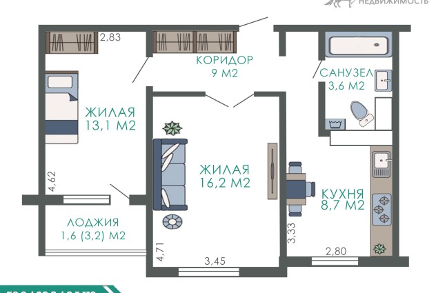 Фото 2-комнатная квартира с просторной кухней –  «чешский» проект — 25
