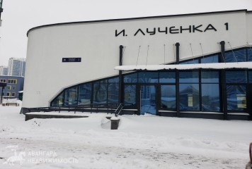 Фотография - Сдаётся помещение ЖК «Минск Мир»