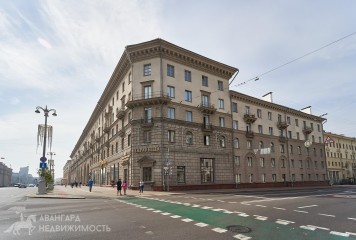 Фотография - Административное помещение в самом сердце Минска