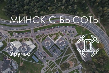 Фотография - 2-комнатная квартира ул. Никифорова, 39