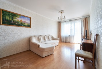 Фотография - Почему бы вам не Р-А-С-Ш-И-Р-И-Т-Ь-С-Я! 