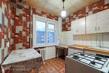 Фотография - 4-комнатная квартира рядом с метро «Пушкинская»!