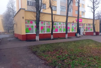 Фотография - Аренда торгового помещения (г. Бобруйск, ул. Минская, 55)