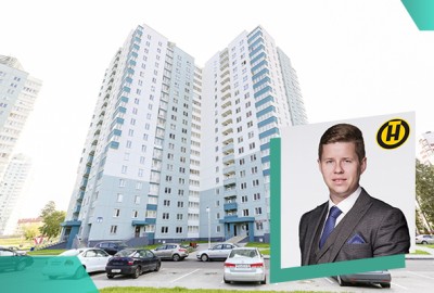 Типы современных новостроек в Минске