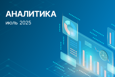 Средняя цена на квартиры в Минске снова растет, а цены на однушки улетают в космос