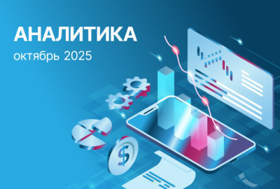 Минская недвижимость не сбавляет темп: квартиры снова подорожали