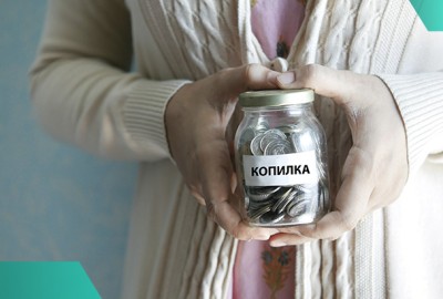 В Беларусбанке представили новую Государственную систему жилищных строительных сбережений
