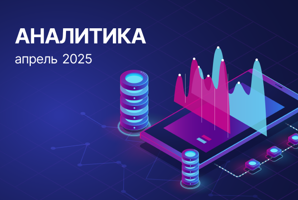Цены на недвижимость в Минске стремительно идут вверх