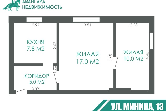 Фото 2-ух комнатная квартира в районе станции метро «Михалово» — 25