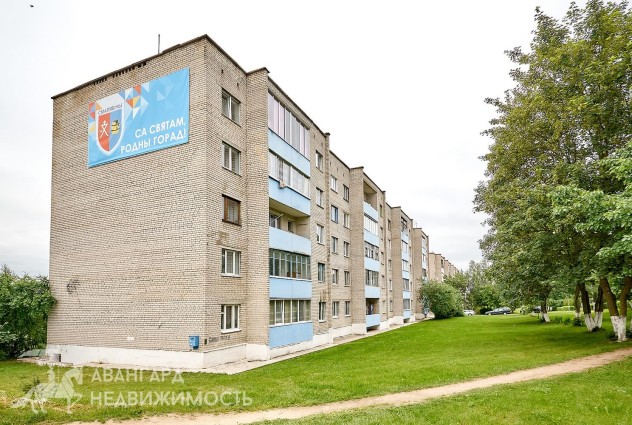 Фото 2-к квартира в кирпичном доме в г. Смолевичи, ул. Социалистическая. — 37