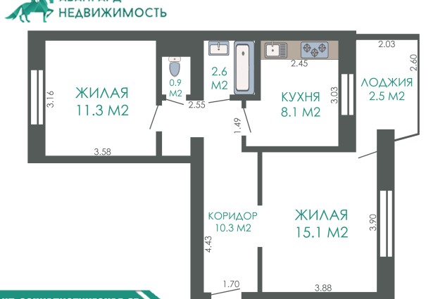 Фото 2-к квартира в кирпичном доме в г. Смолевичи, ул. Социалистическая. — 43