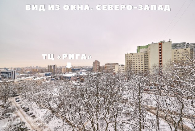 Фото 3-комнатная квартира с видом на сквер около ТЦ «Рига» — 35