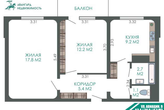 Фото Двухкомнатная квартира с ремонтом. Новая кухня.  — 35