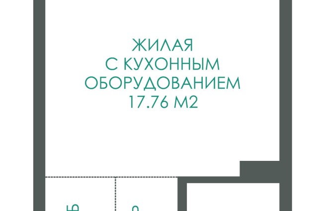 Фото Живите современно! 1-комнатная квартира в Minsk World. — 10