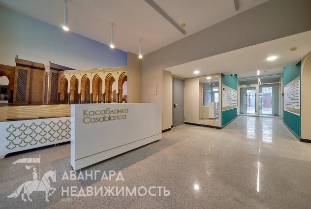 Фото Живите современно! 1-комнатная квартира в Minsk World. — 6
