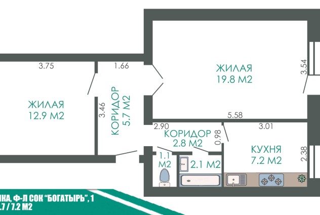 Фото Уникальное предложение! 2-комнатная квартира в санаторно-курортной зоне вблизи а.г. Радошковичи — 57