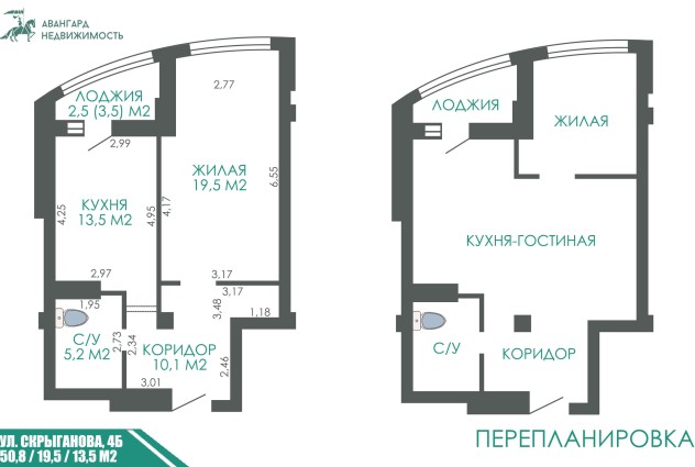 Фото 2-комнатная квартира с хорошим ремонтом в ЖК «Каскад» — 47