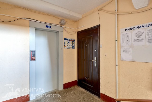 Фото Продается 1-комнатная квартира у станции метро Уручье! — 37