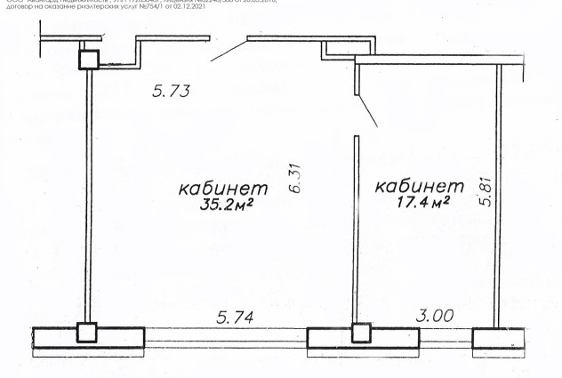 Фото Удобный офис на Одоевского 117 — 33