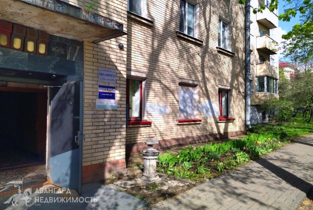 Фото Аренда офисных помещений от 13.5 м² до 112 м² (г. Минск, ул. Чернышевского, 8) — 3