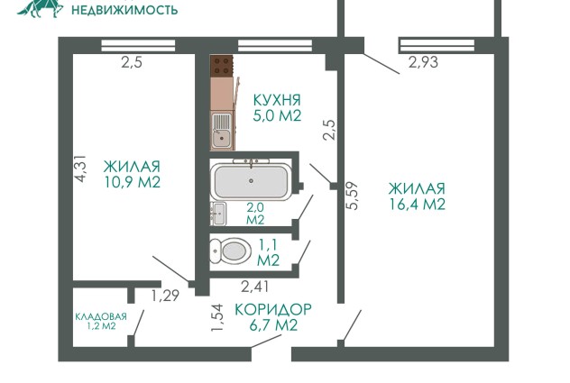Фото Уютная 2-комнатная квартира с видом на сквер, рядом метро Пушкинская, ул. Данилы Сердича 19 — 57