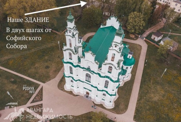 Фото Реконструированное здание в шаге от Софийского собора. г. Полоцк — 3