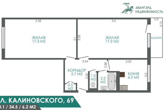 Фото 2-комнатная квартира 50,1 м2 в Первомайском районе на ул. Калиновского, 69 — 27
