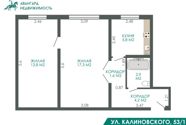 Фото Мир выглядит ярче сквозь ваши собственные окна.  2-комнатная квартира по адресу Калиновского, 53/1.  — 33
