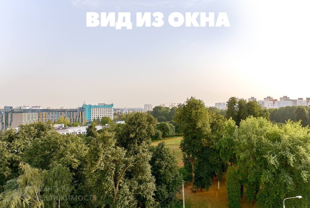 Фото Двухкомнатная квартира с ремонтом около метро Петровщина — 15