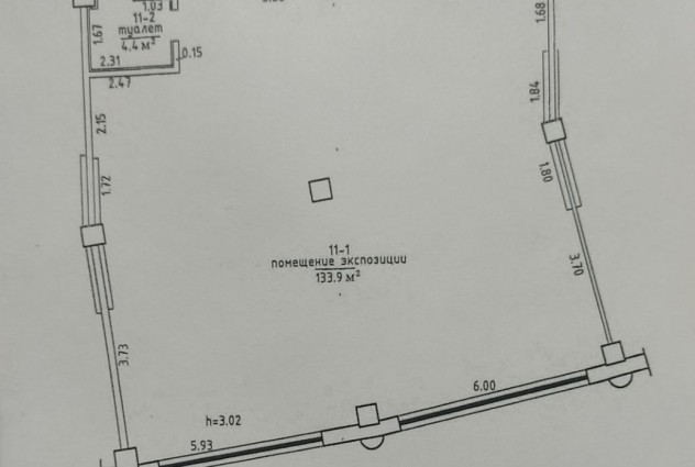Фото Офисное помещение 138,3 м2 в БЦ «S-Union» — 13