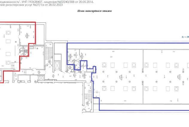 Фото Офисные помещения в центре г. Минска (ул. Свердлова, 2) — 23