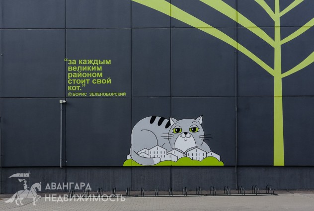 Фото Лесной воздух и инфраструктура столицы – 1-к. новостройка с ремонтом в Боровлянах — 27