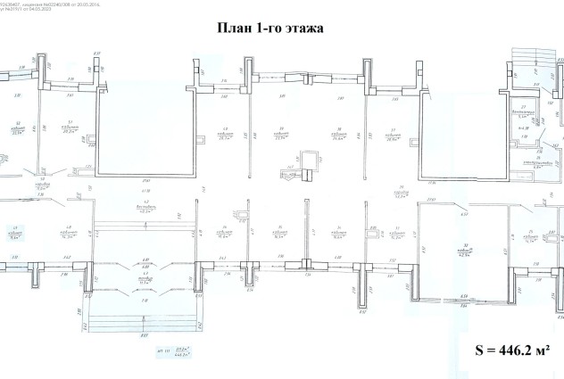 Фото Продажа многофункционального помещения (ул. Мястровская, 1) — 43