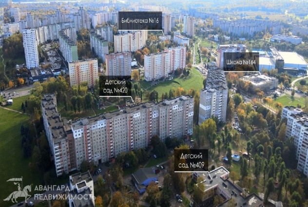 Фото Продаётся однокомнатная квартира 42.3 м2 — 29