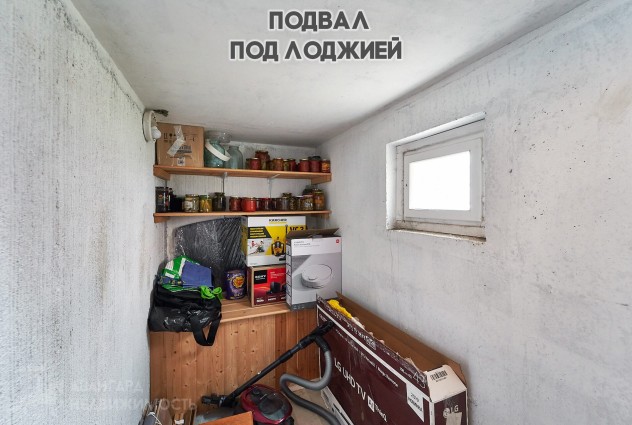 Фото 4-комнатная квартира с ремонтом в микрорайоне Брилевичи — 37