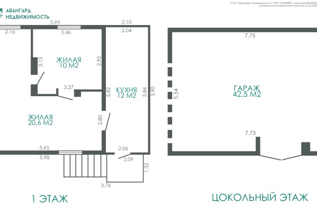 Фото Продажа дома с баней — 43