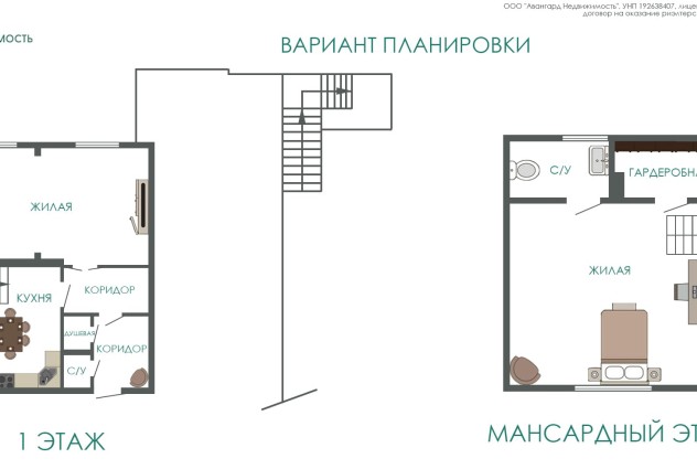 Фото Дом с хорошим ремонтом и баней в Минске — 65