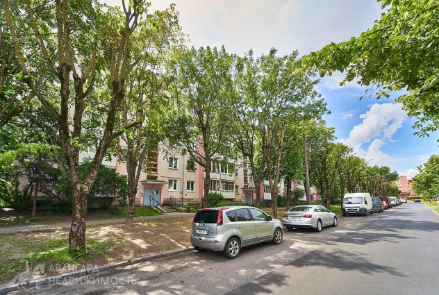 Фото Продается 1-комнатная квартира рядом с Комсомольским озером! — 29