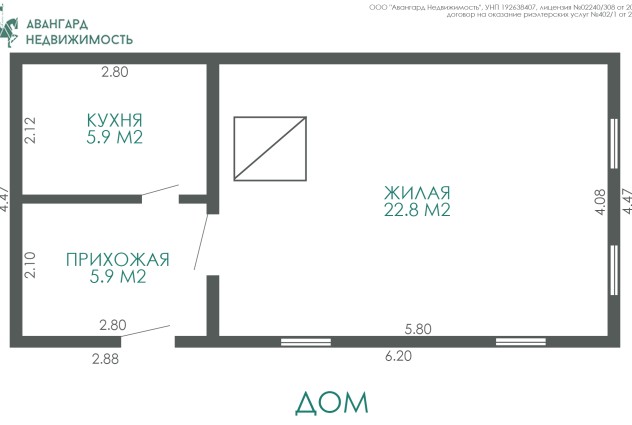 Фото Продажа дома с участком: Столбцовский р-н, д. Заямное — 35