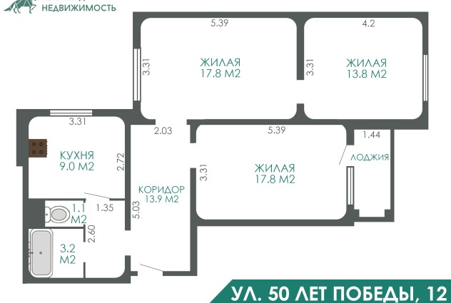 Фото Просторная 3к квартира, 3 остановки до ст.м. Уручье — 53