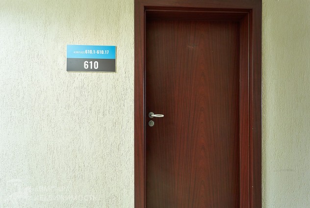 Фото Аренда офисов в бизнес-центре "Орлан" — 15