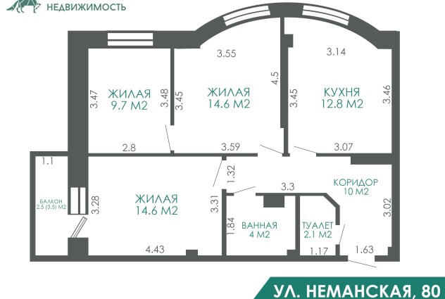 Фото Продается 3-х комнатная квартира, готова к проживанию — 59