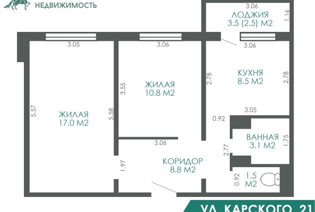Фото 2-комн квартира с ремонтом ЖК «Вишневый сад» — 45