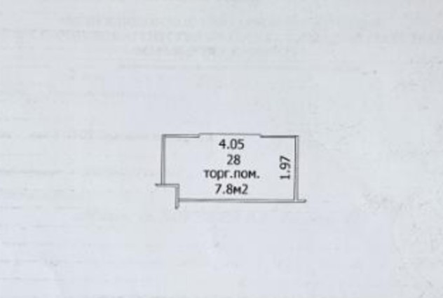 Фото Продажа торгового помещения 7,8 м2 в ТЦ «Силуэт» — 17