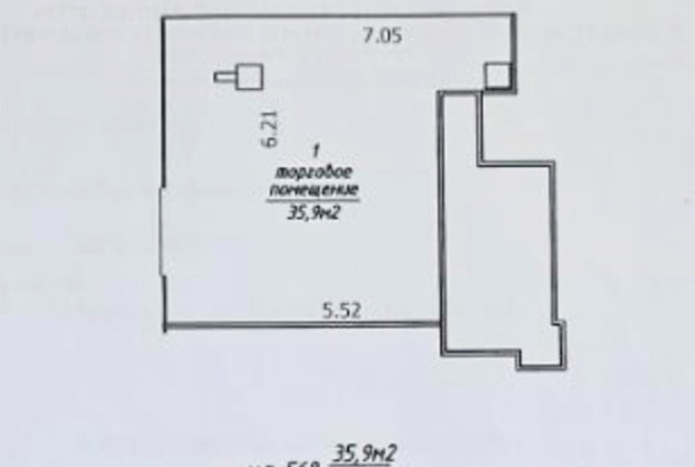 Фото Продажа торгового помещения 35,9 м2 (ул. Веры Хоружей, 1А) — 15