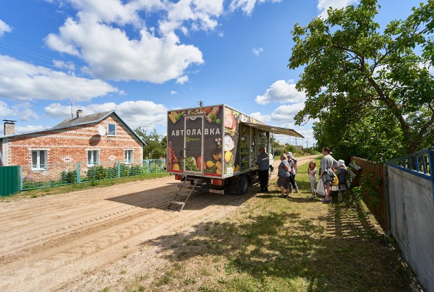 Фото Продается дом рядом с озером Лоша — 79