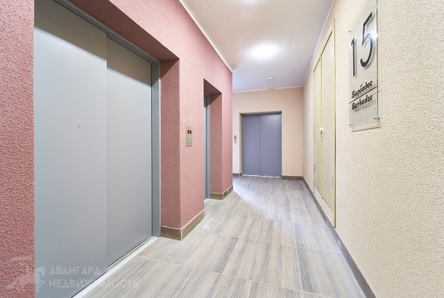 Фото Купить 1-комнатную квартиру, Минск, ул. Алферова 12 — 35