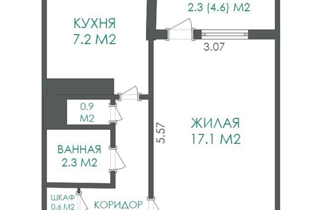 Фото Не упустите свой шанс в покупке квартиры  вашей мечты. — 37