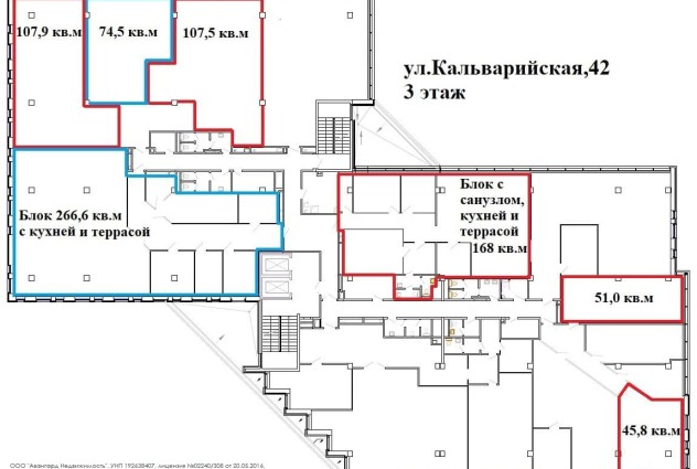 Фото Аренда помещений 45-107 м² в БЦ «Каскад-Альфа» — 17