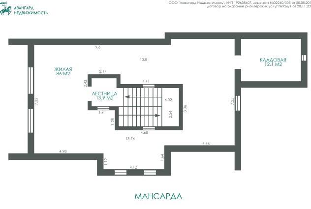 Фото Дом в центре Минска с землёй в частной собственности! — 49